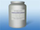 Clorprenaline Hydrochloride      